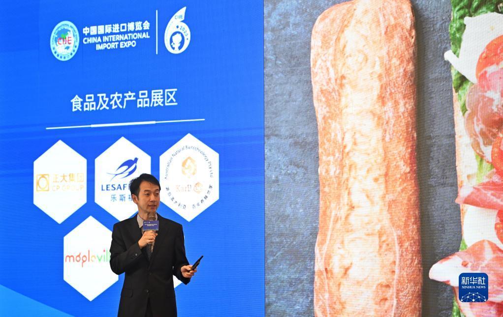 ekt币官网